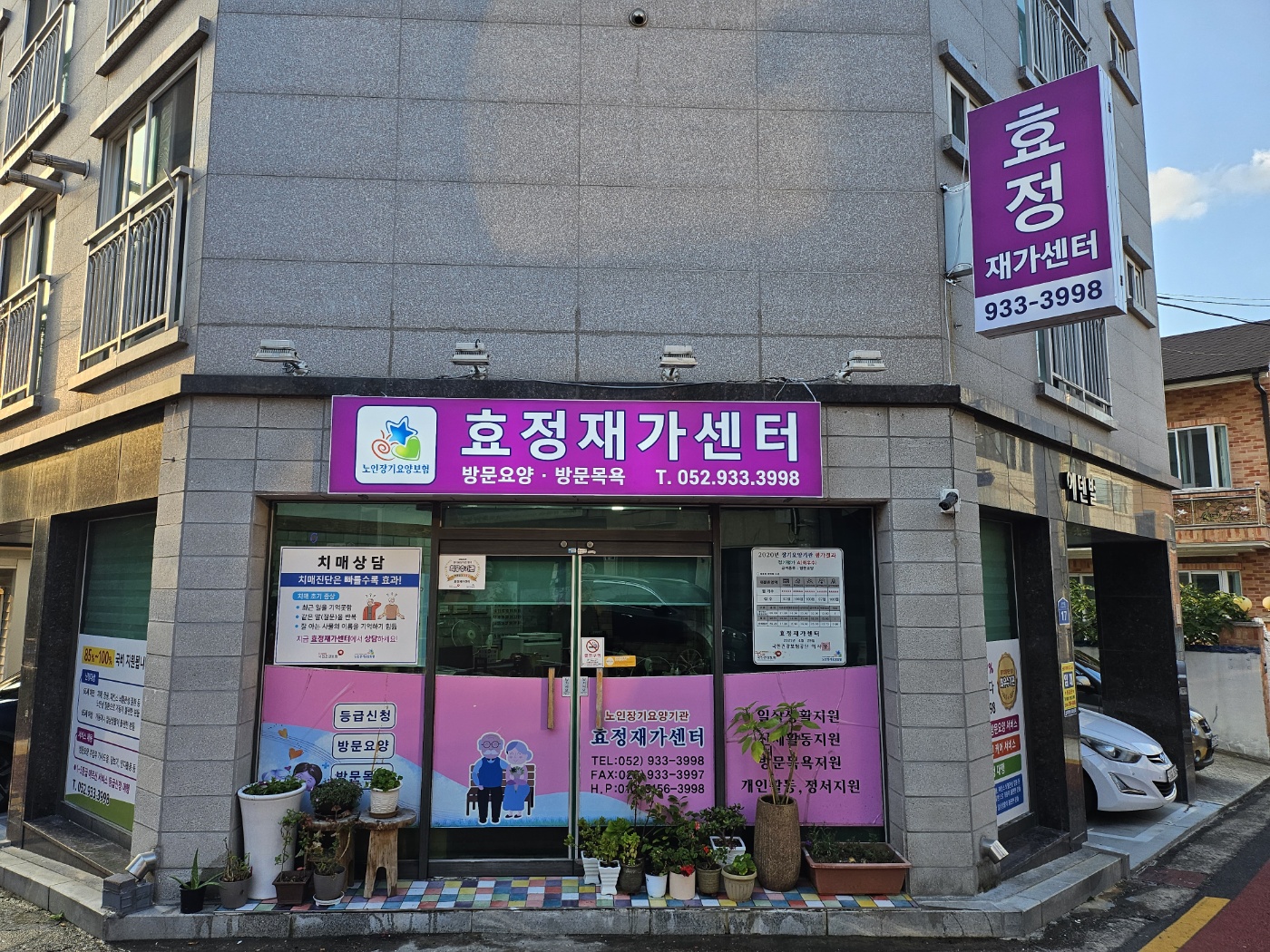 센터 이미지