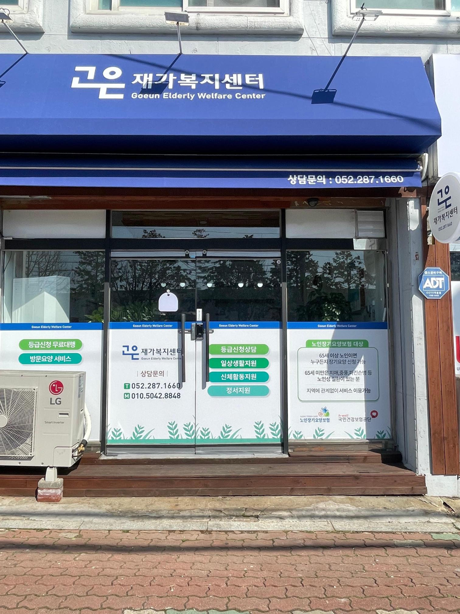 센터 이미지