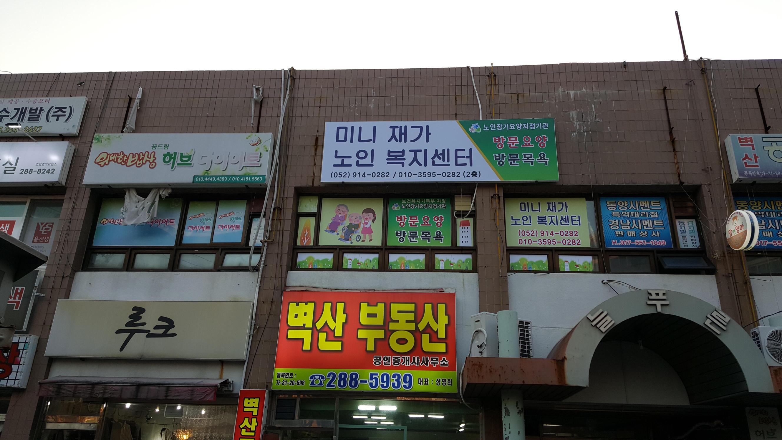 센터 이미지