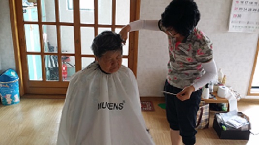 센터 이미지