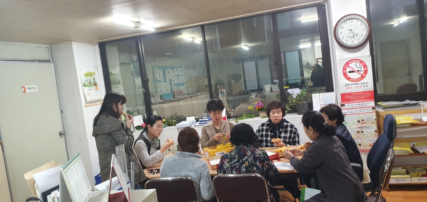 보강노인돌봄지원플랫폼 시설 이미지 12