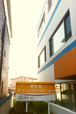 센터 이미지