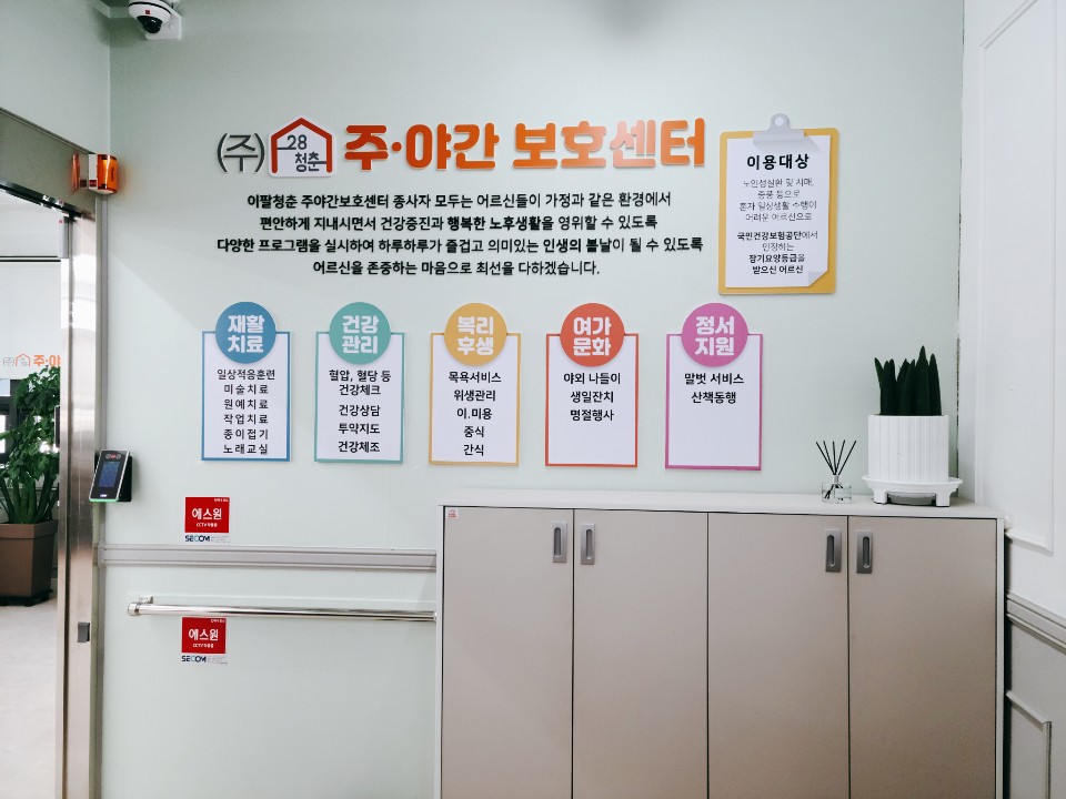 센터 이미지