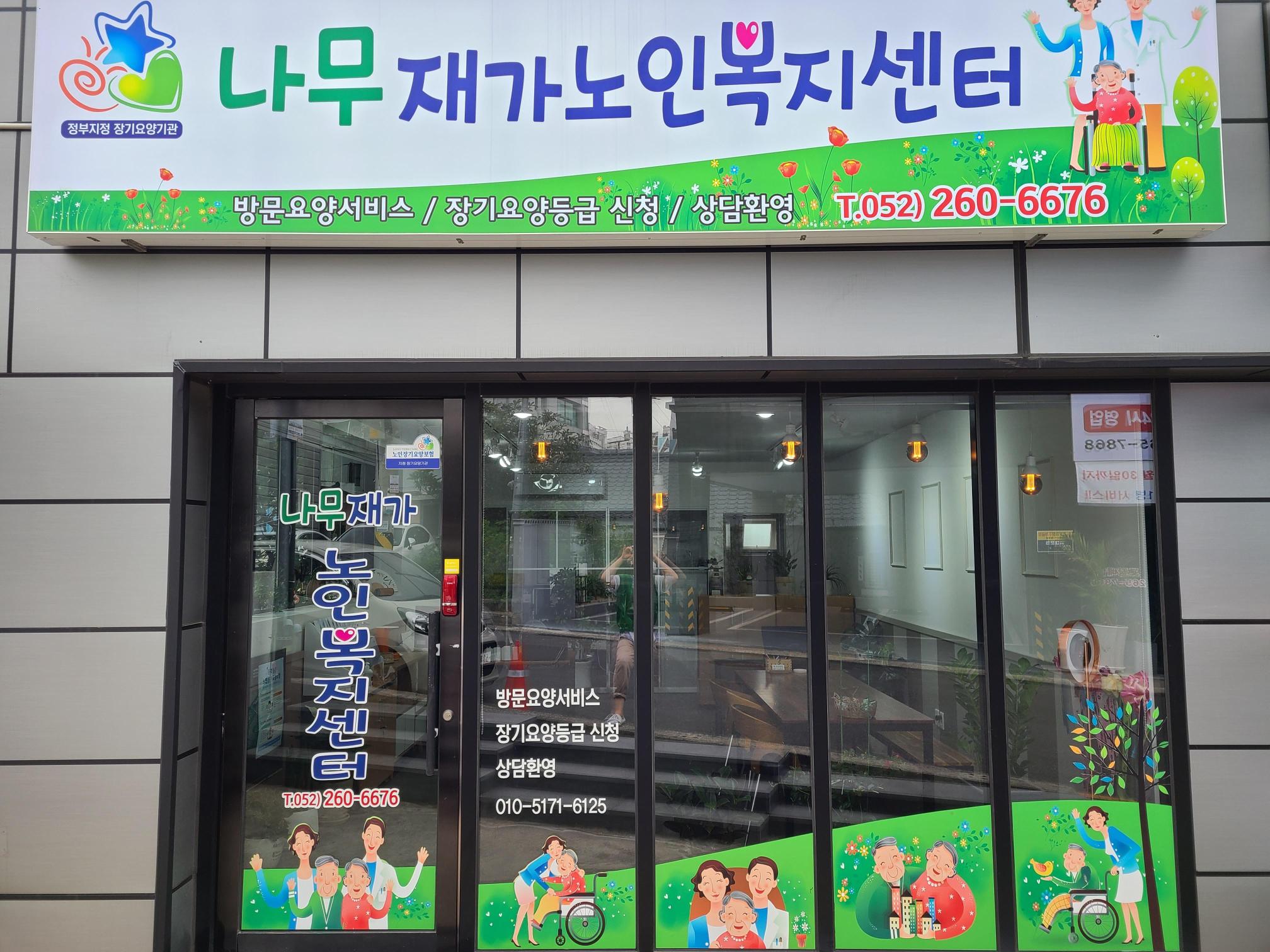 센터 이미지