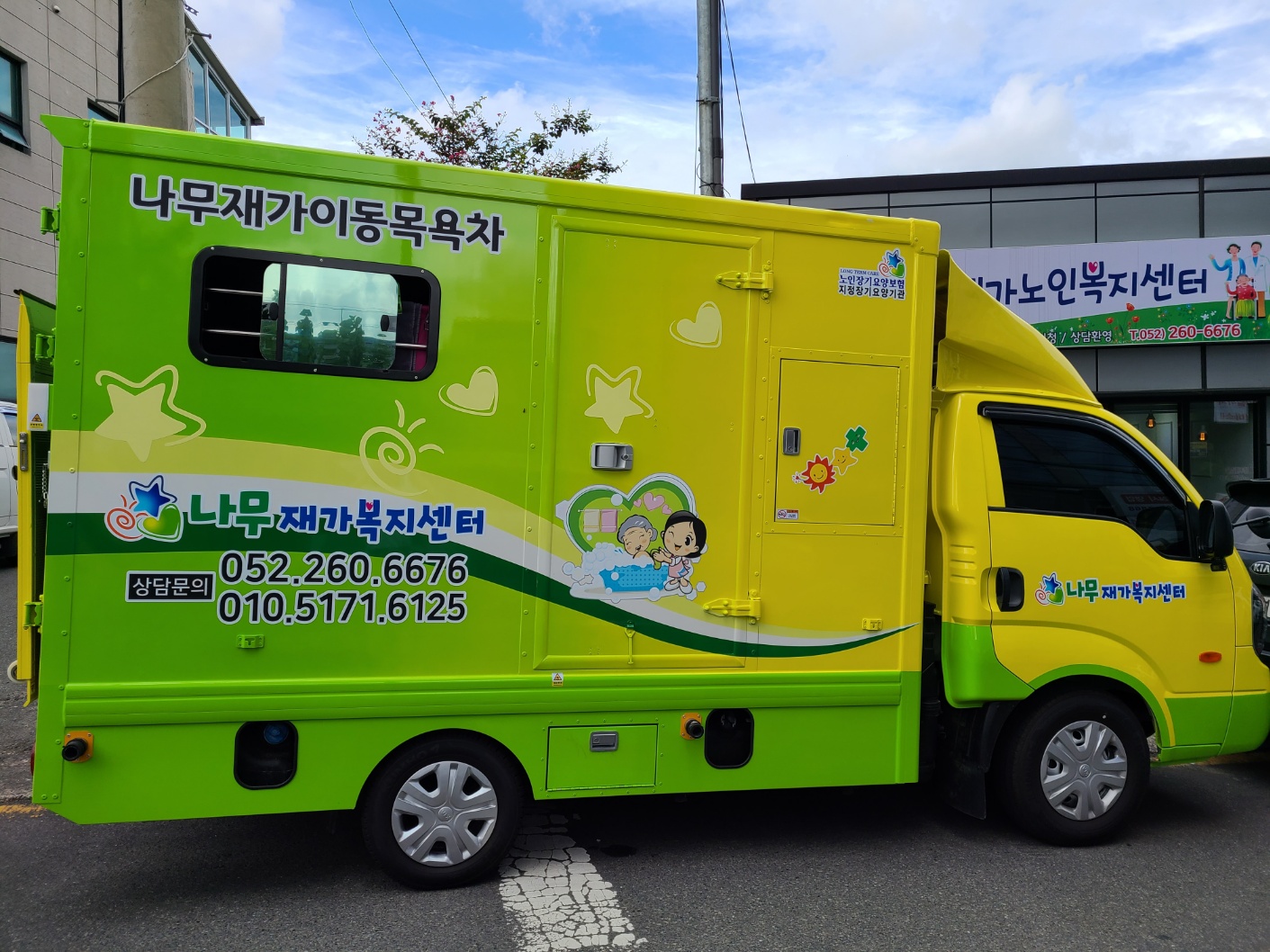 센터 이미지