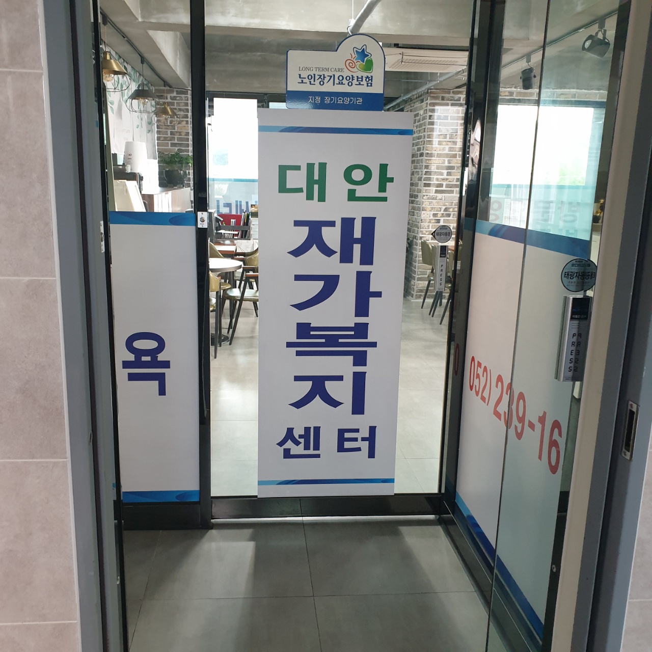 센터 이미지