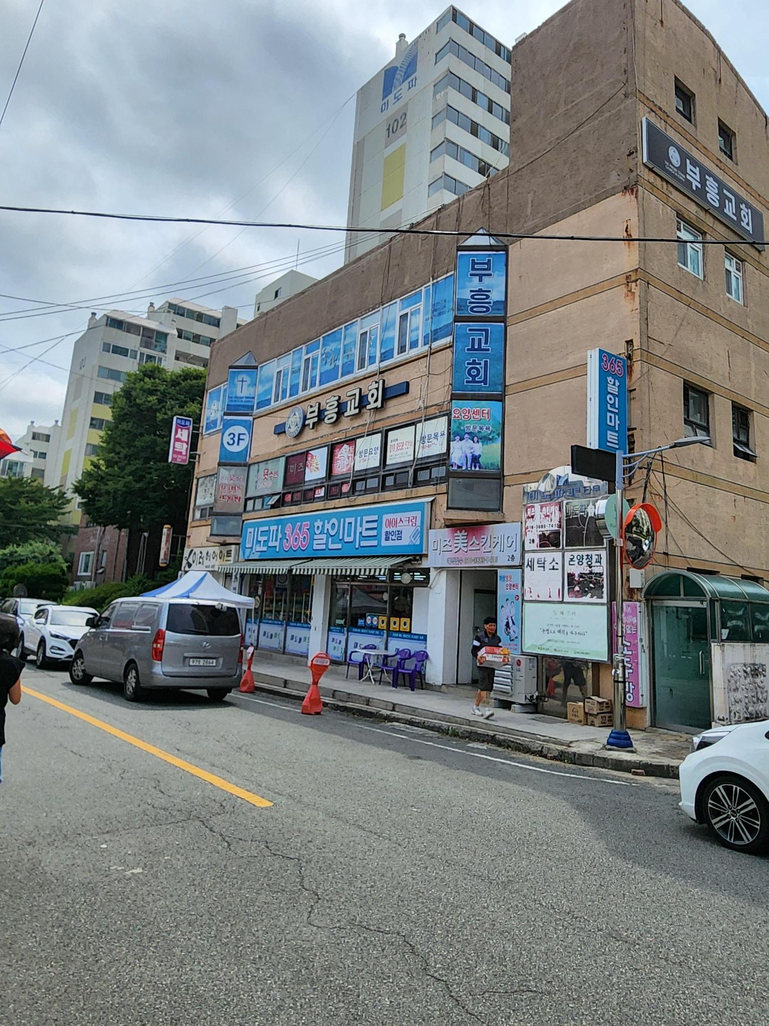 센터 이미지