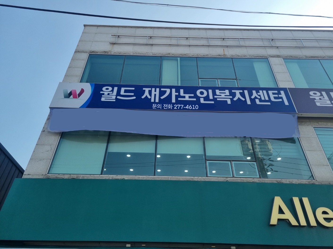 센터 이미지