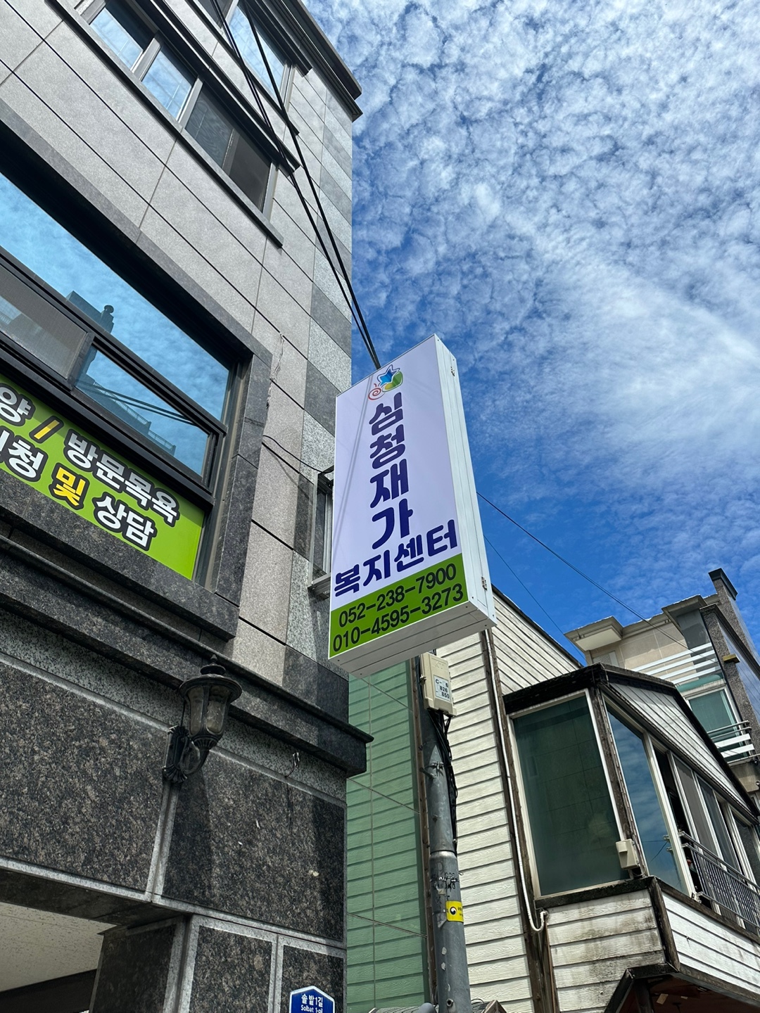 센터 이미지