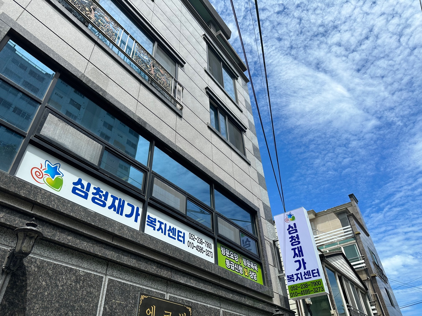 센터 이미지