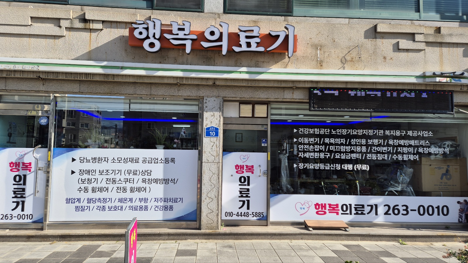 센터 이미지