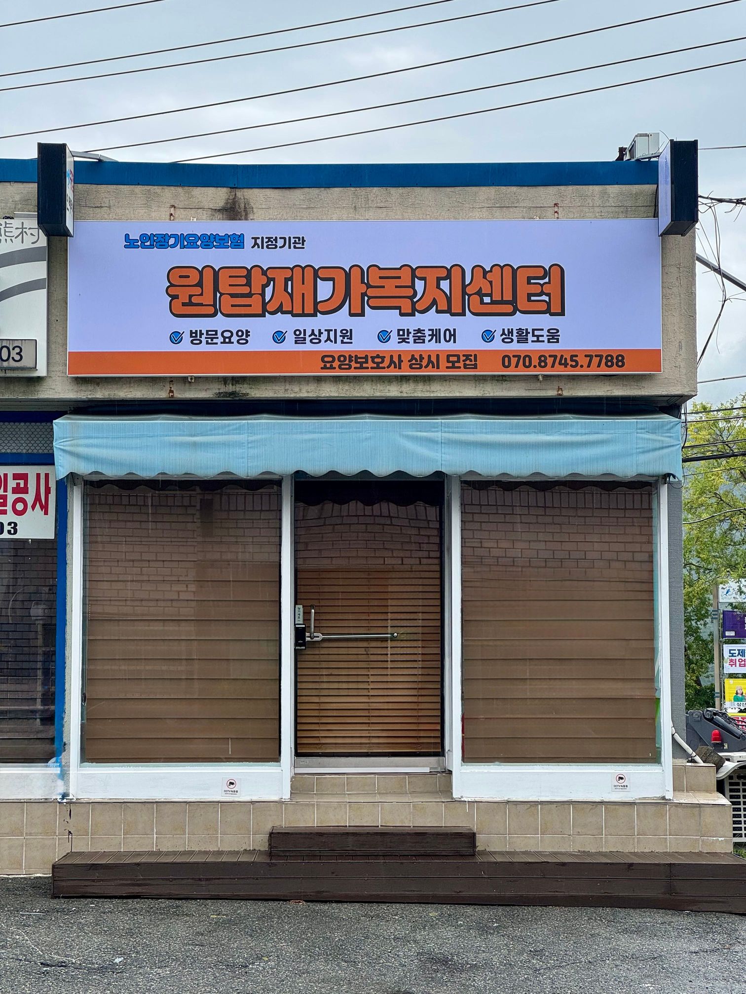 센터 이미지