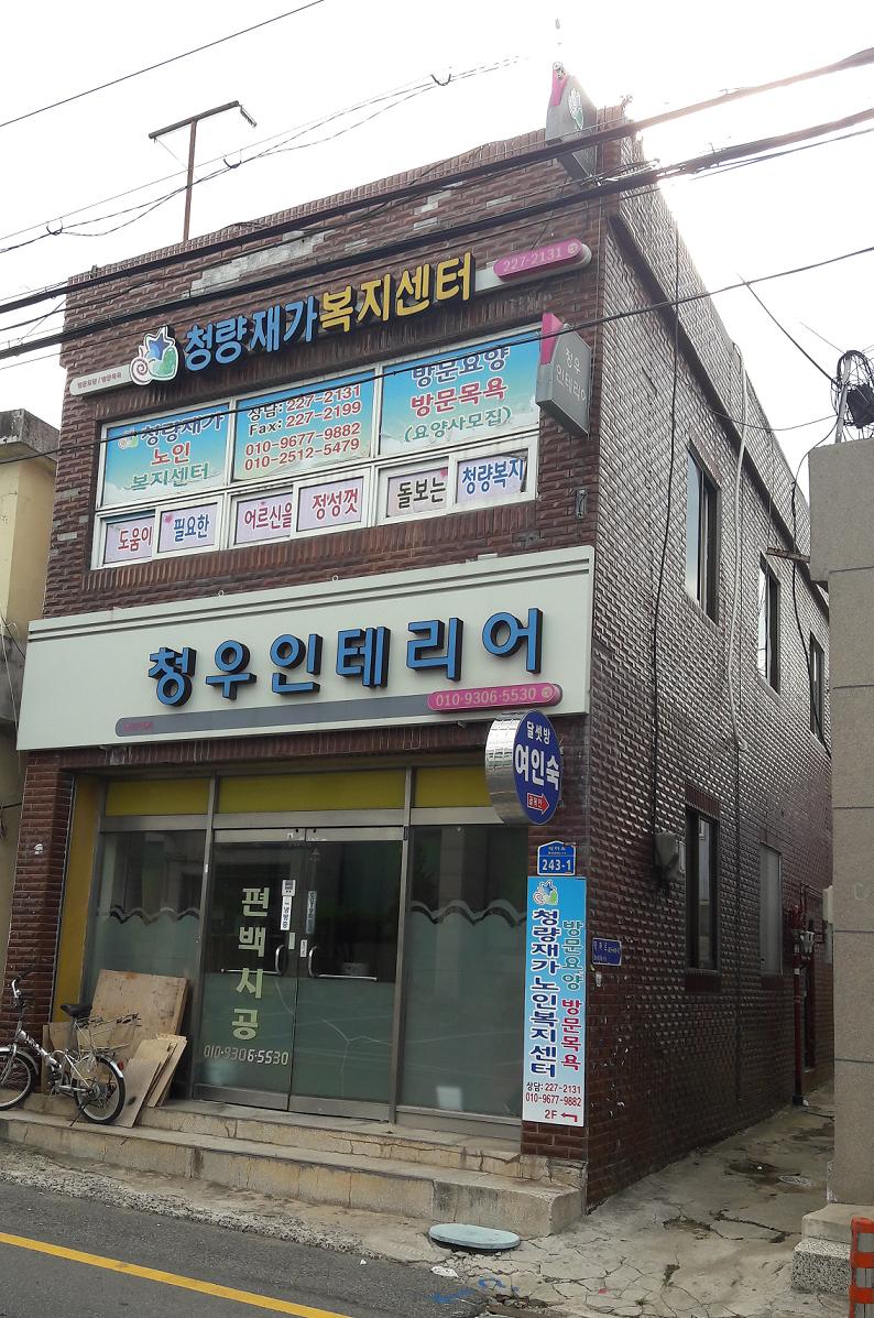 센터 이미지
