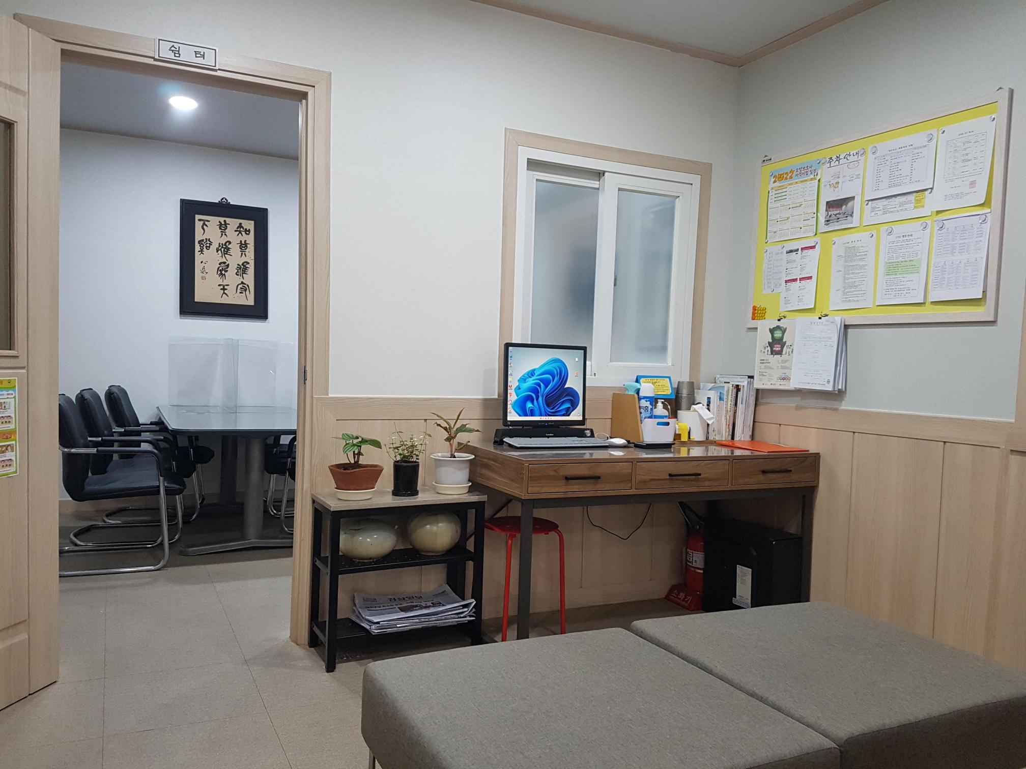 센터 이미지