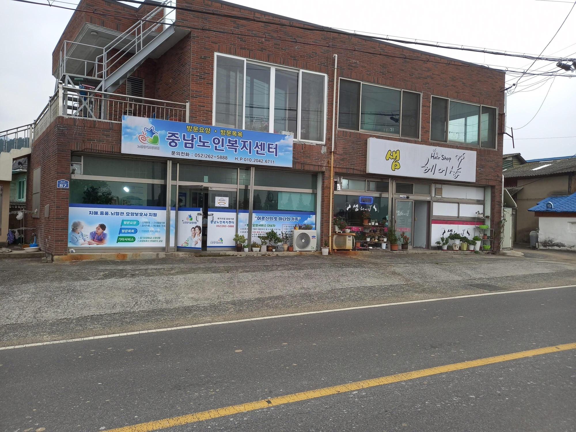 센터 이미지