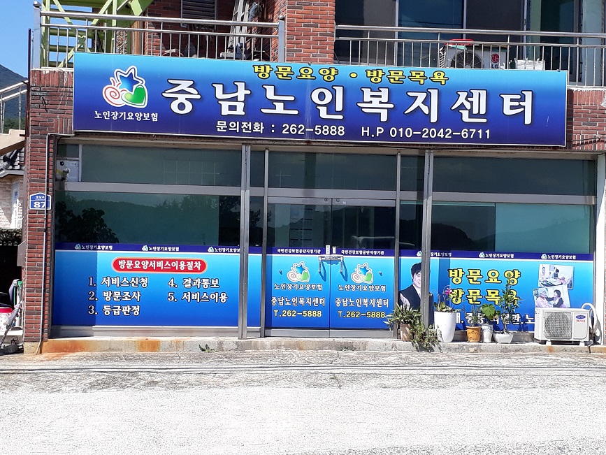 센터 이미지