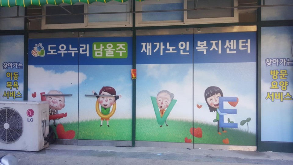 센터 이미지