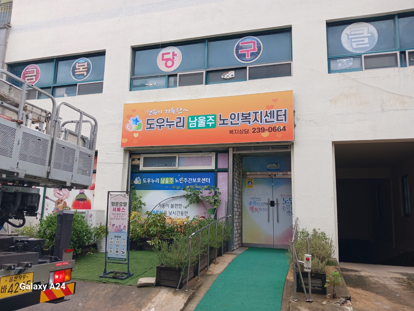 센터 이미지