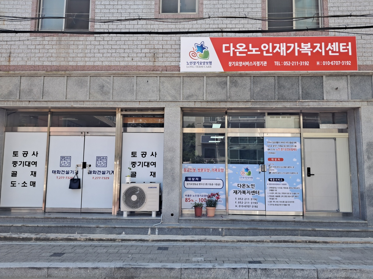 센터 이미지