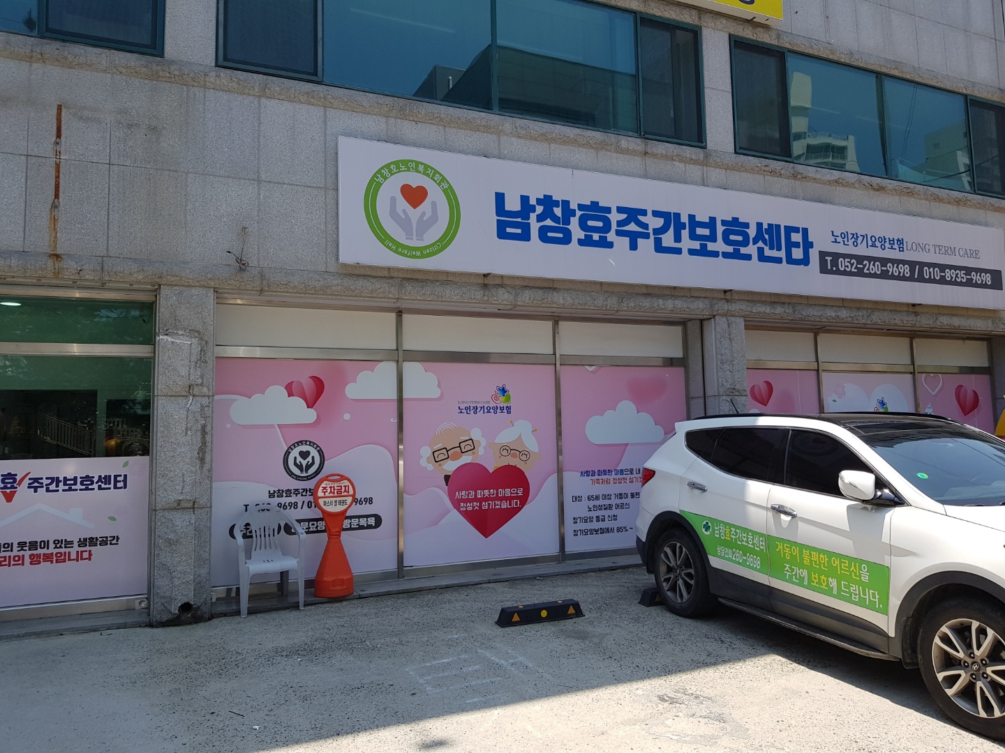 센터 이미지