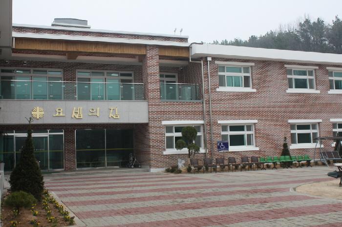 전의요셉의집 시설 이미지 8