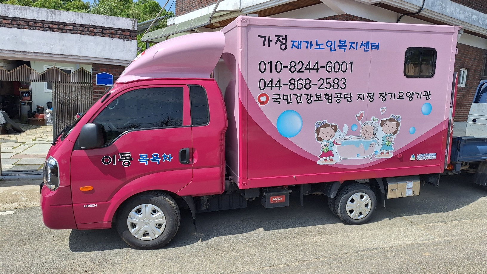 센터 이미지