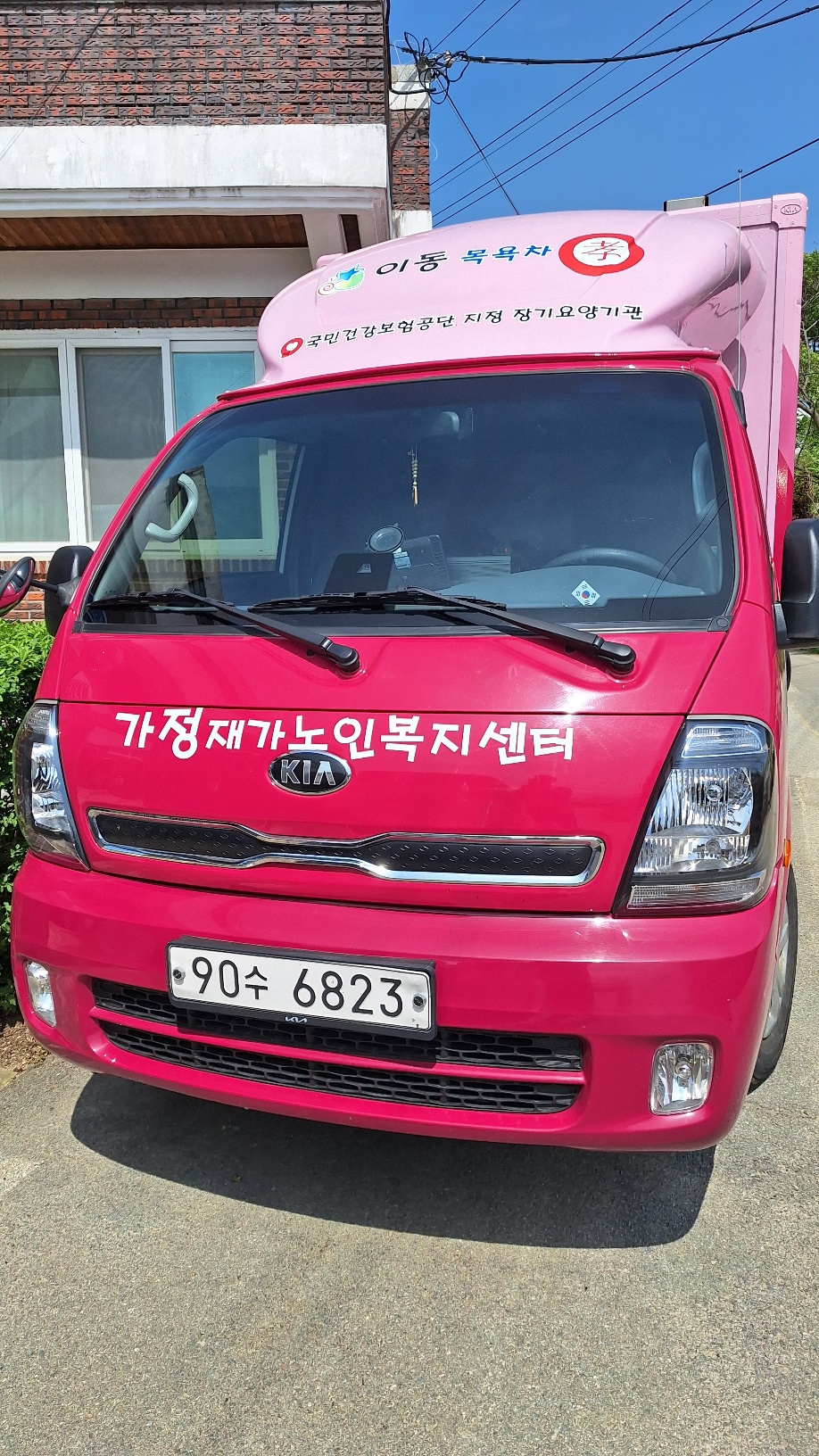 센터 이미지