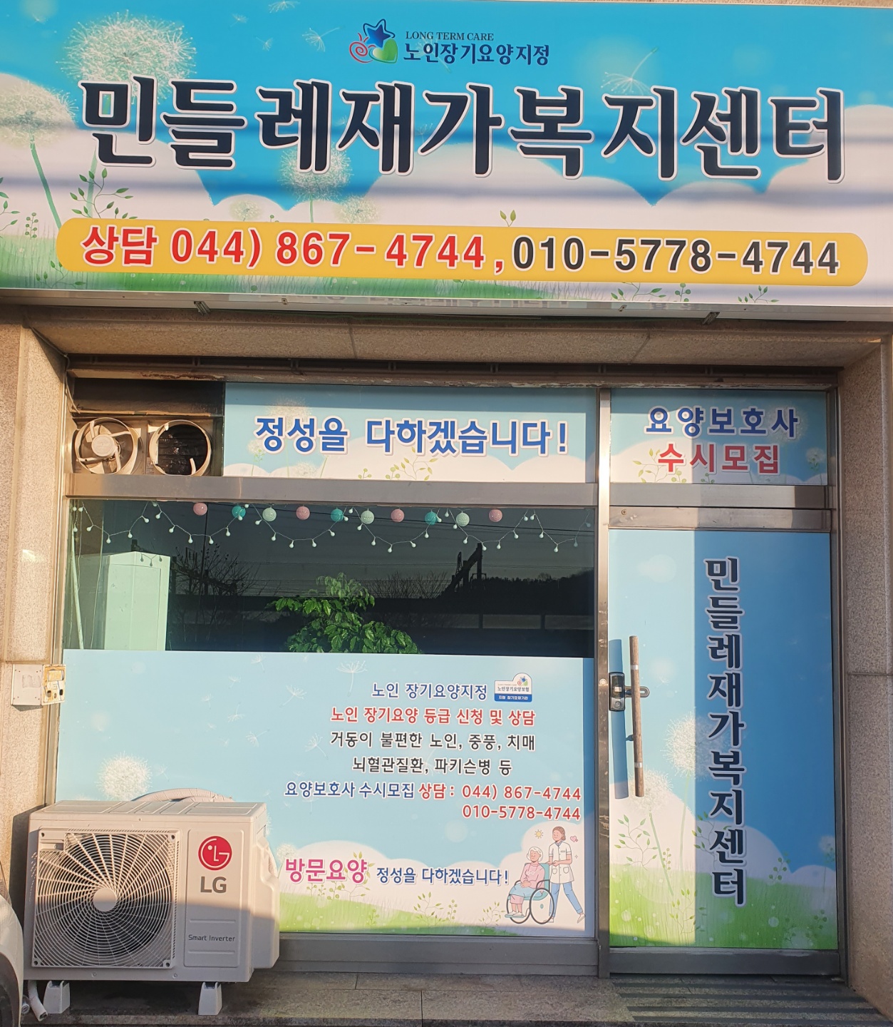 센터 이미지
