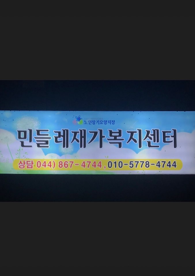 센터 이미지