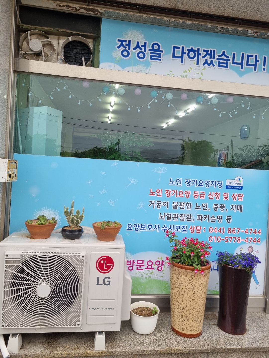 센터 이미지