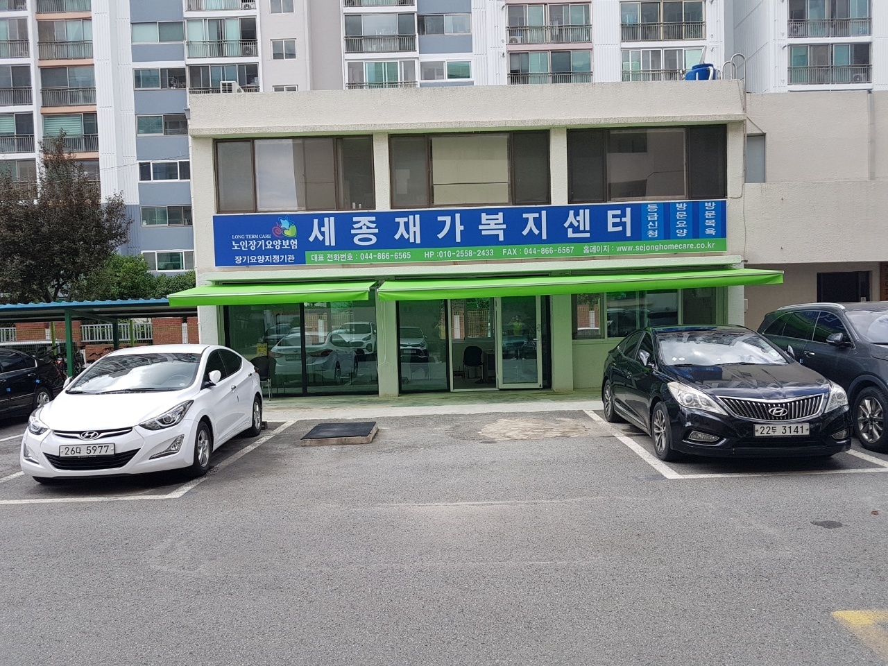 센터 이미지