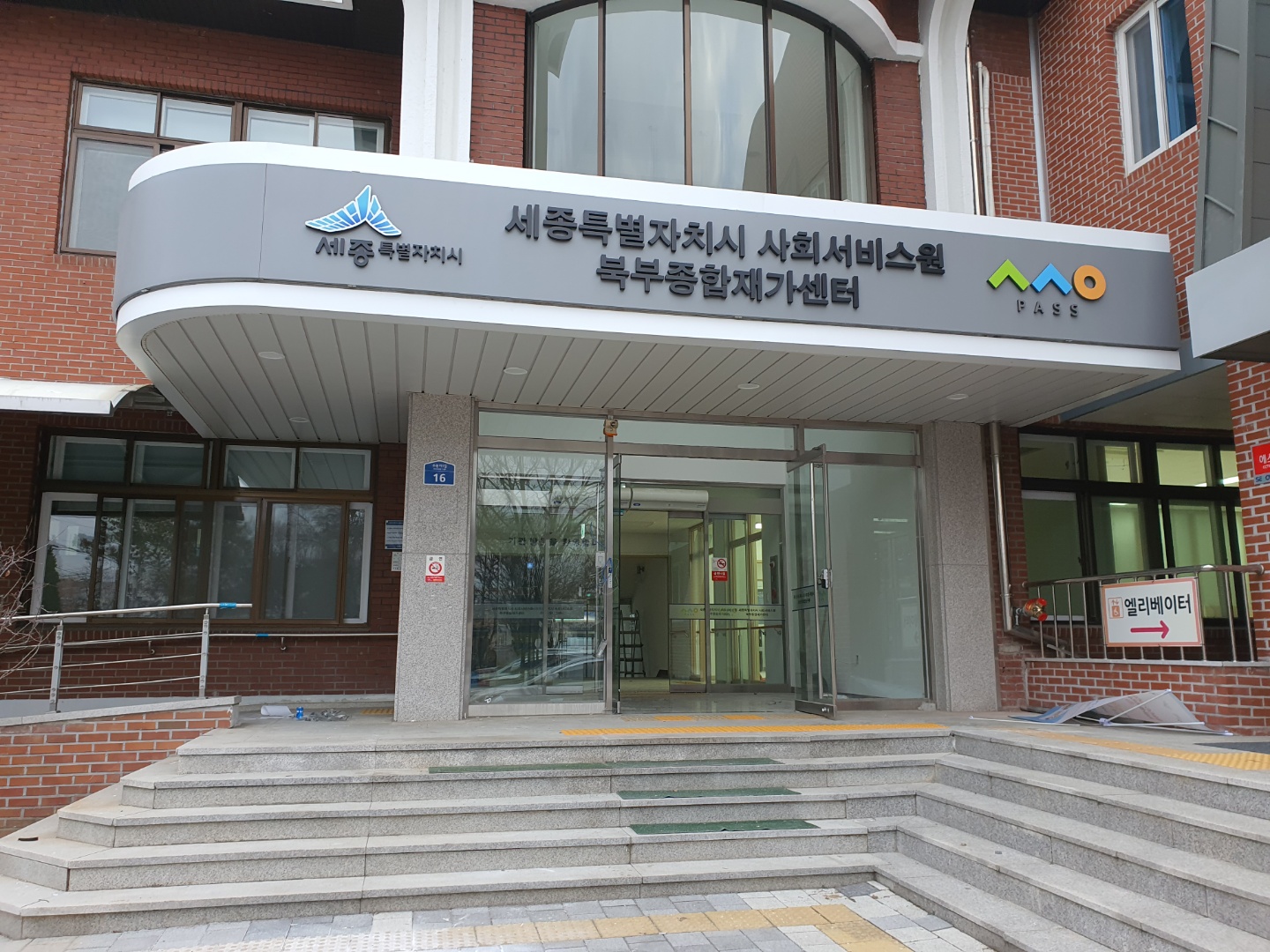 센터 이미지
