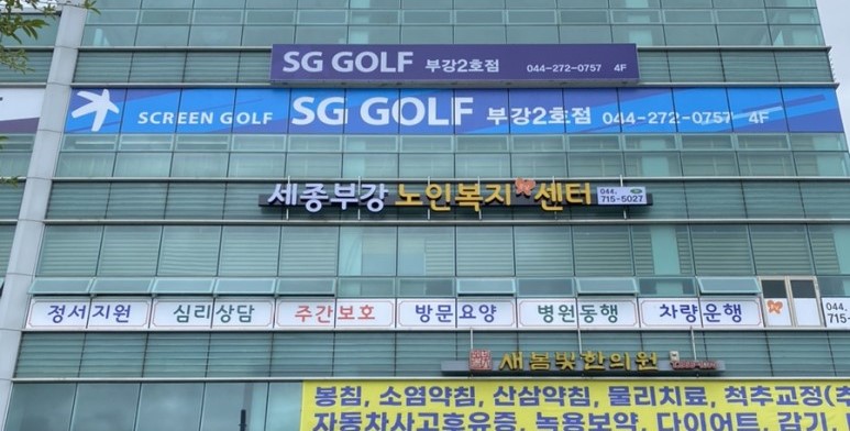센터 이미지