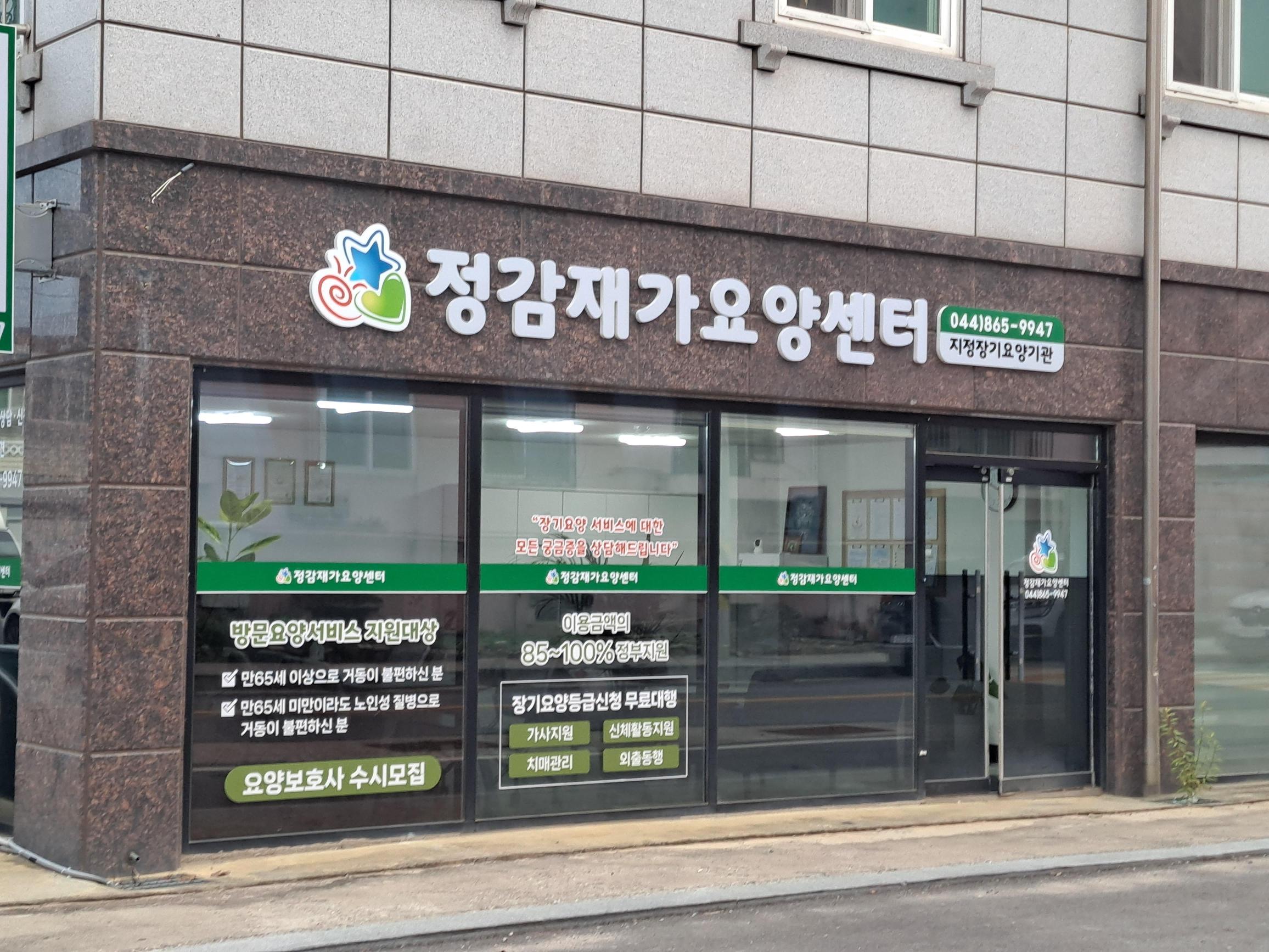센터 이미지