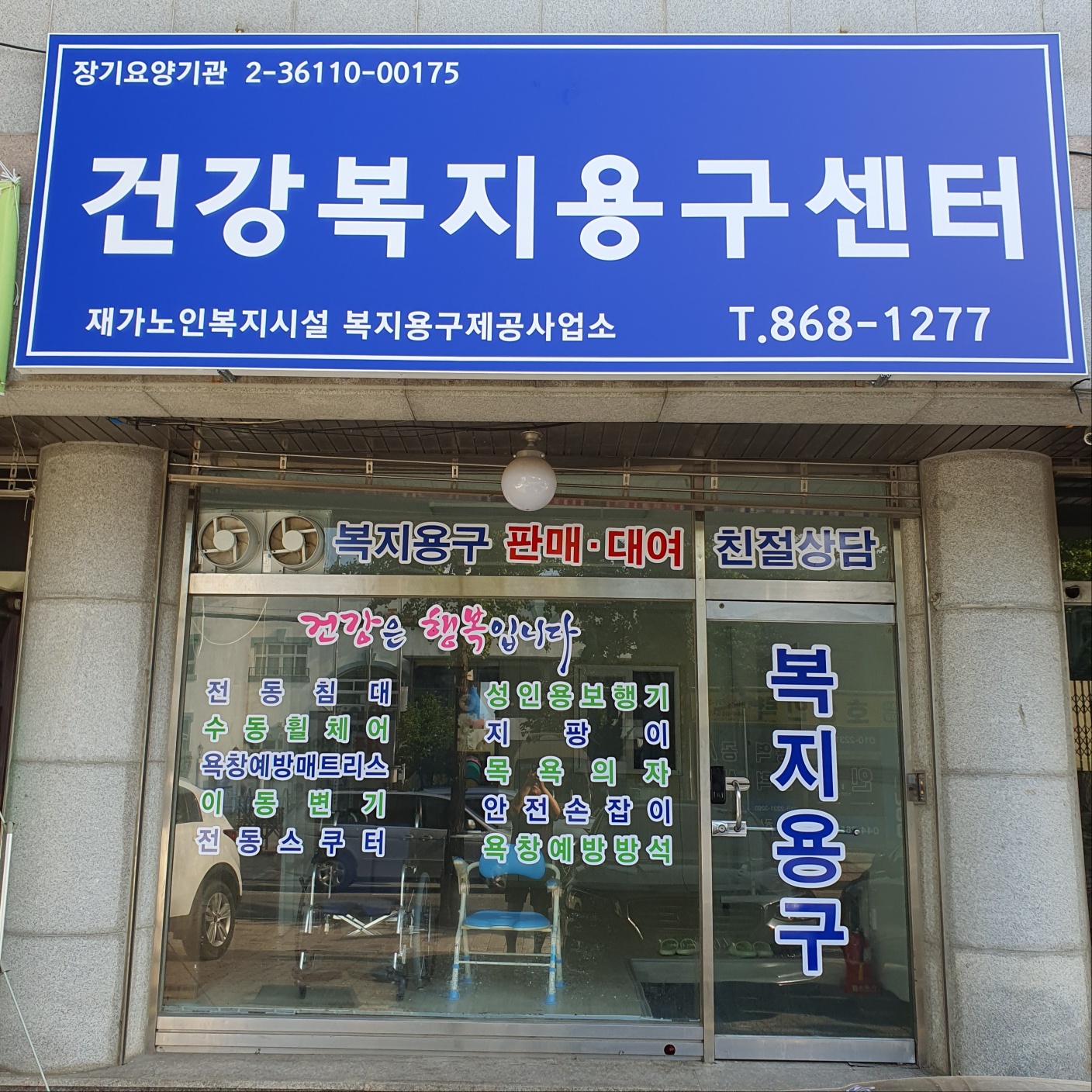 센터 이미지