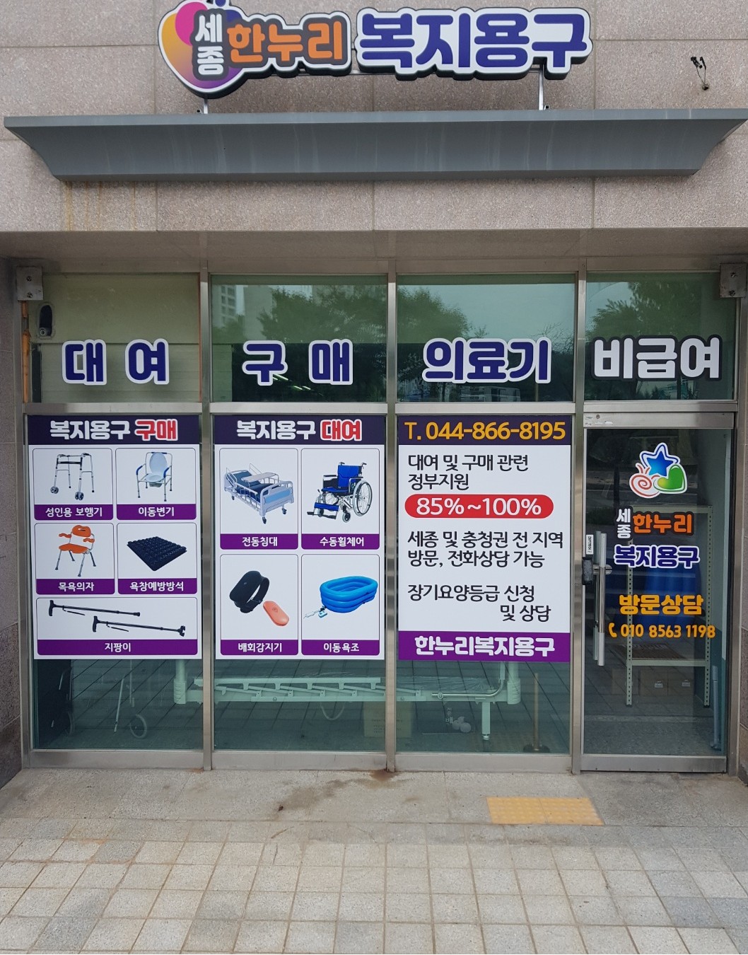 센터 이미지