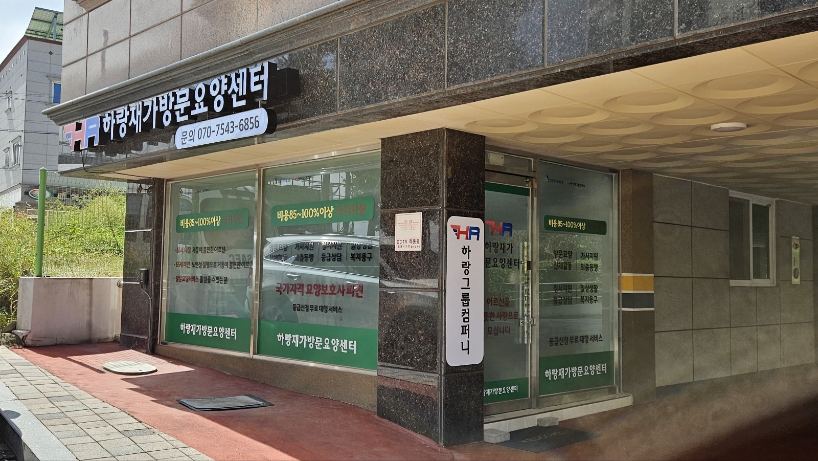 센터 이미지