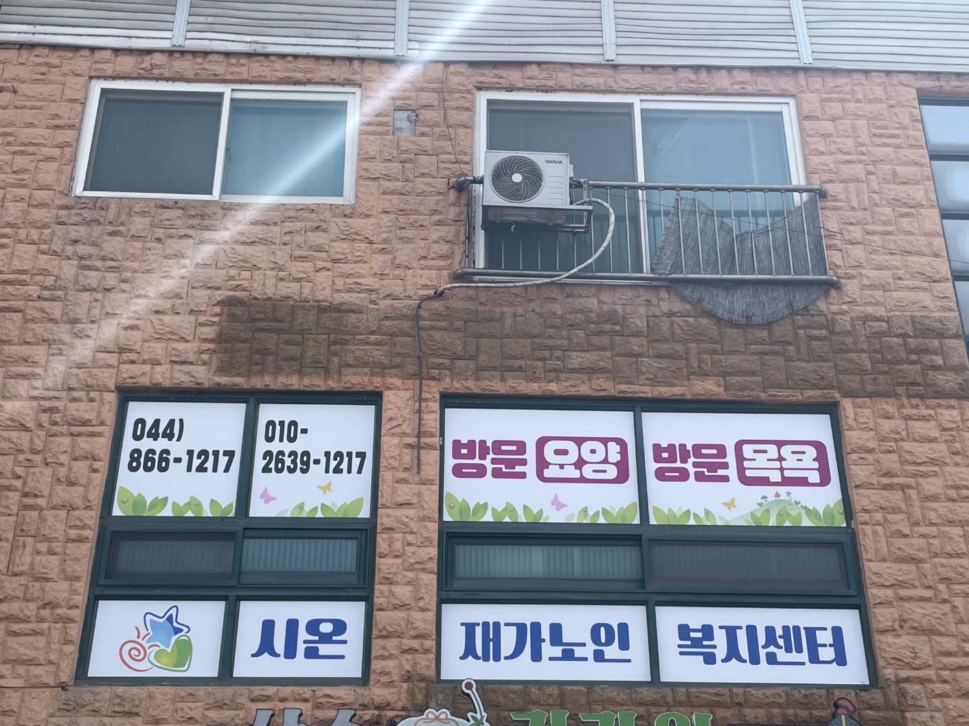 센터 이미지