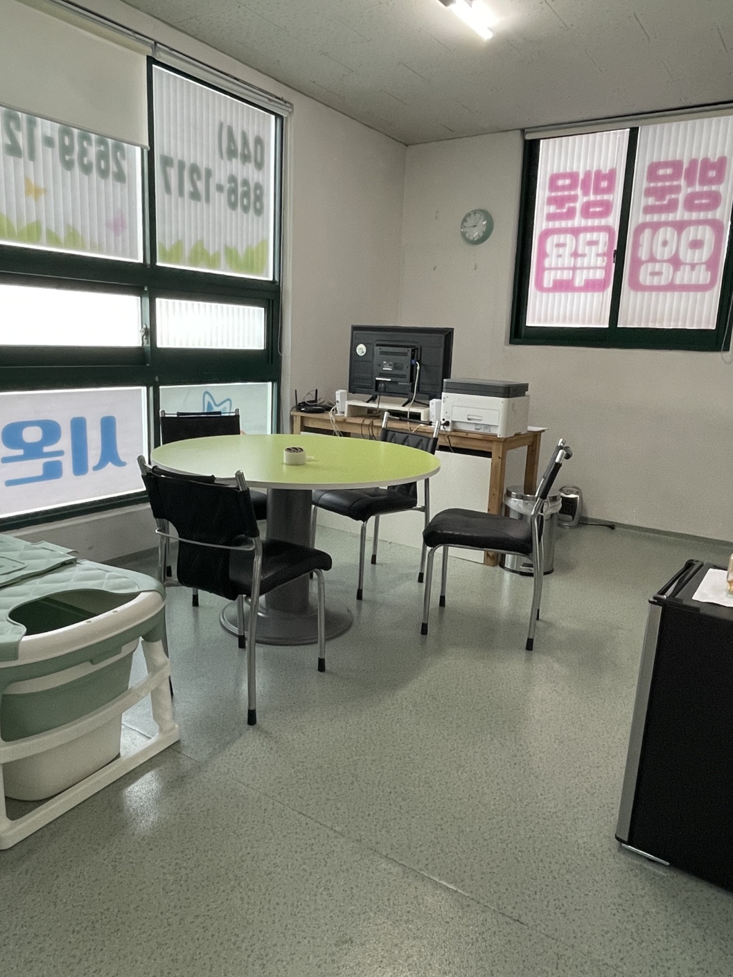 센터 이미지