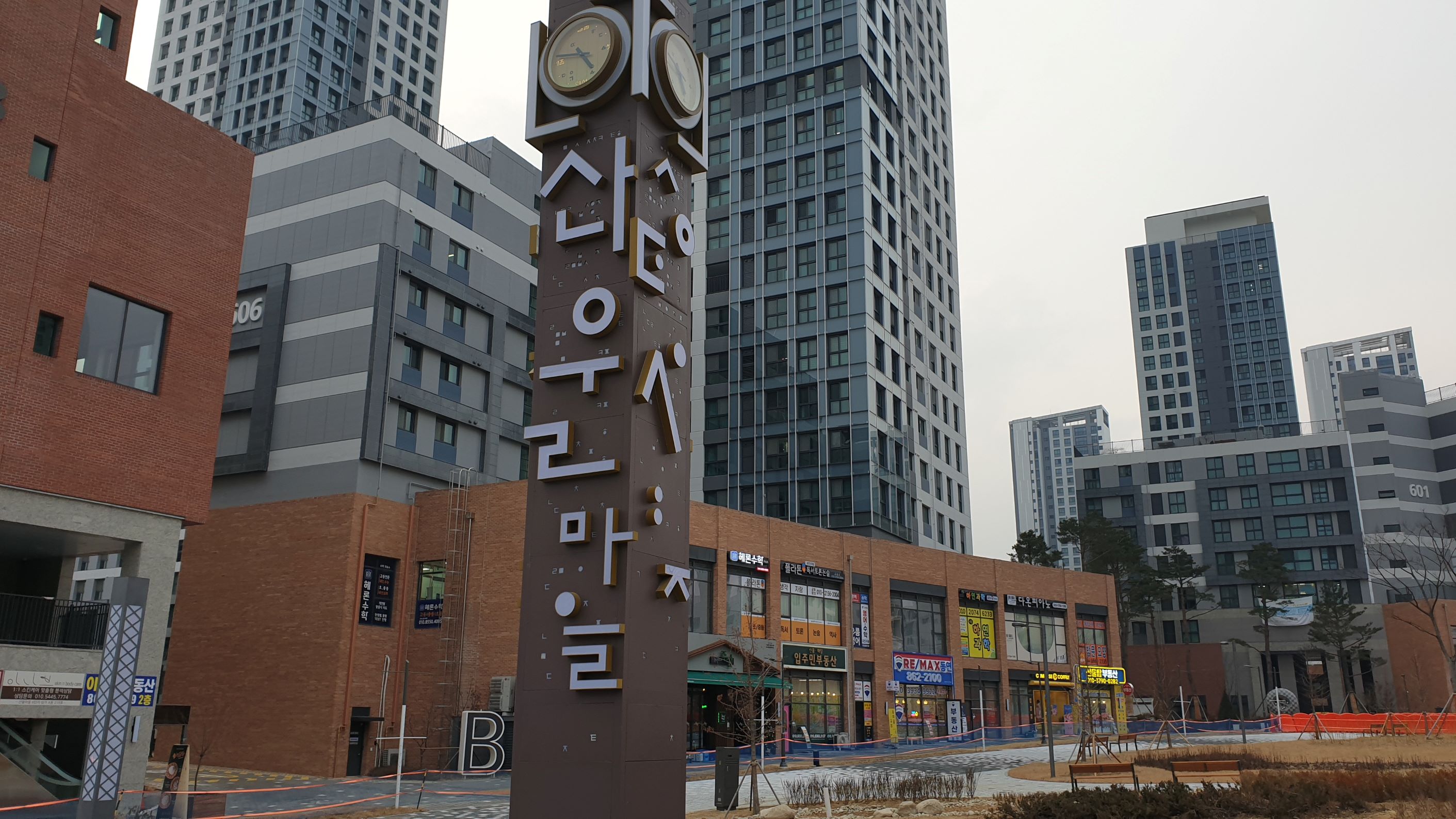 센터 이미지