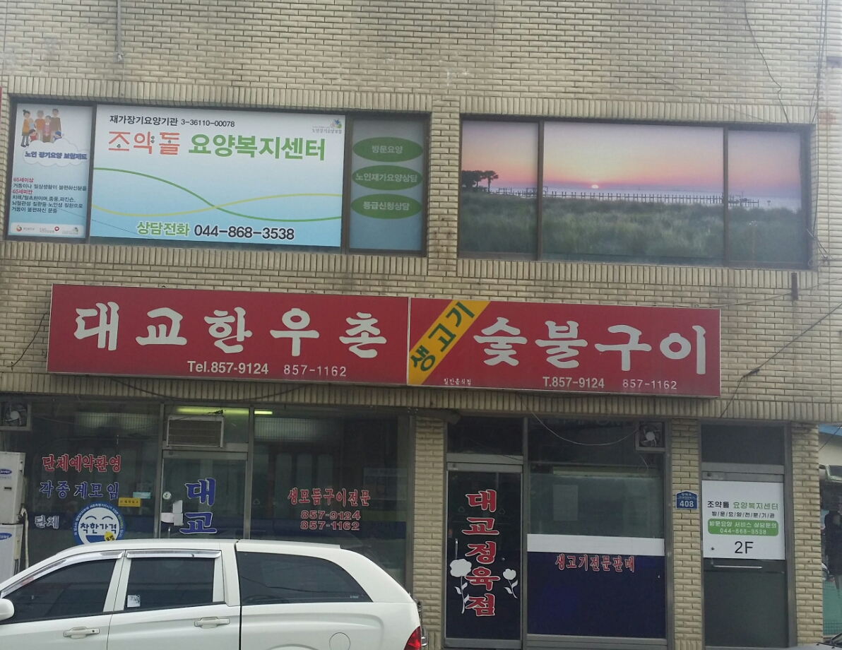 센터 이미지