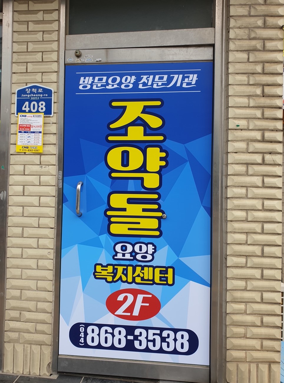 센터 이미지
