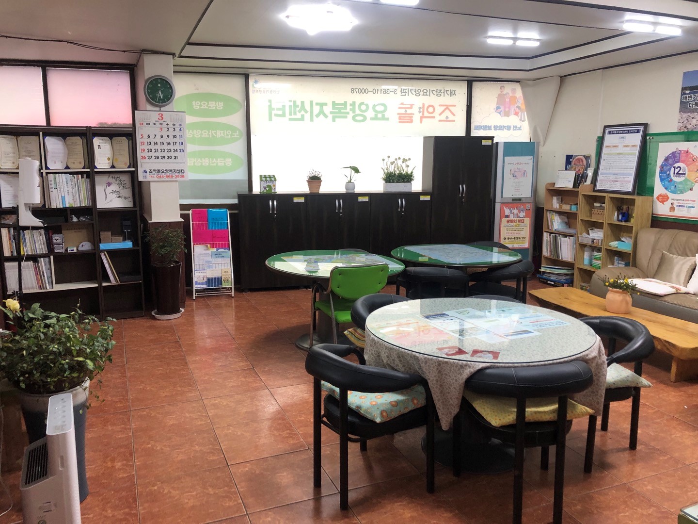 센터 이미지