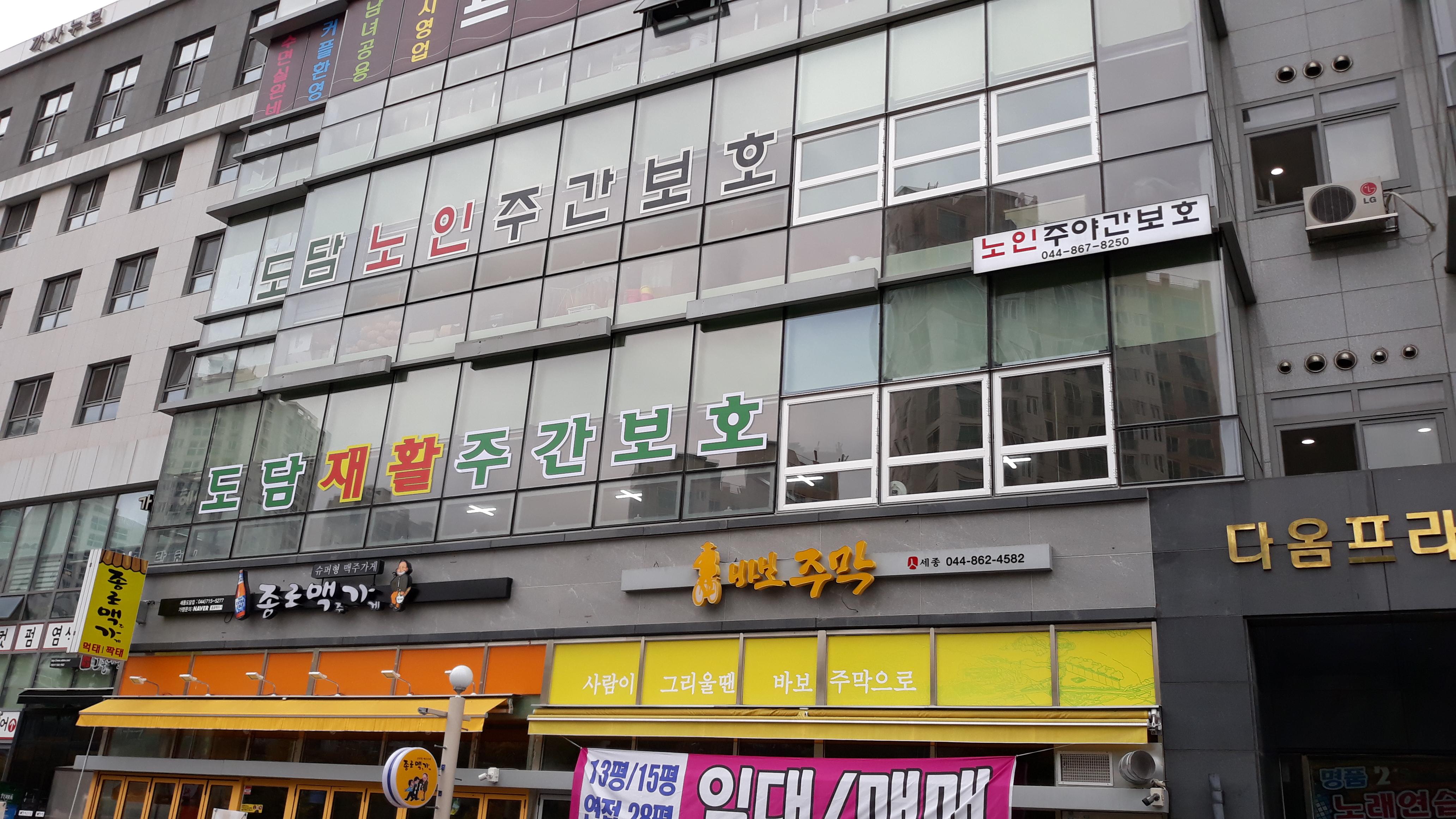 센터 이미지