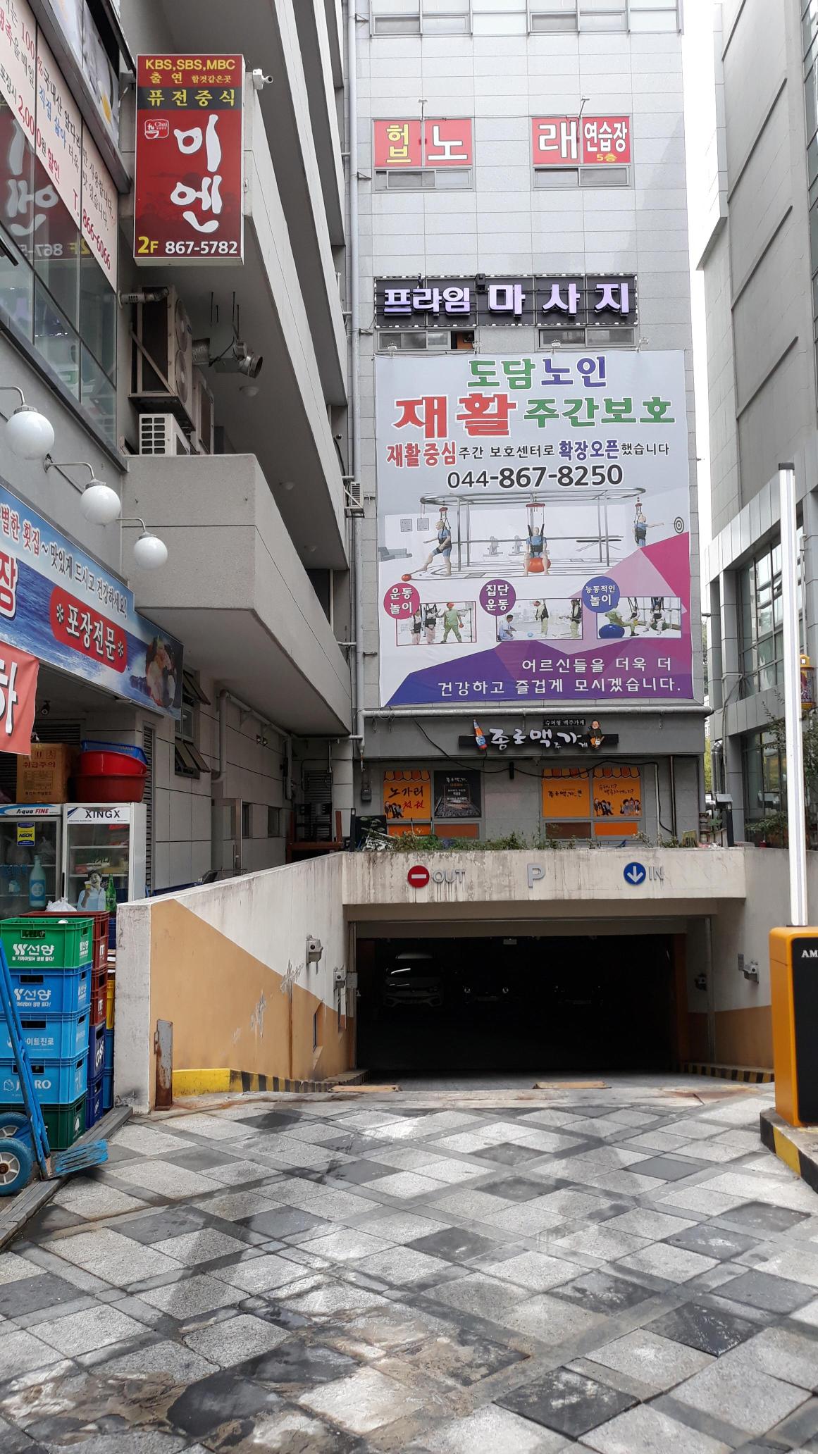 센터 이미지