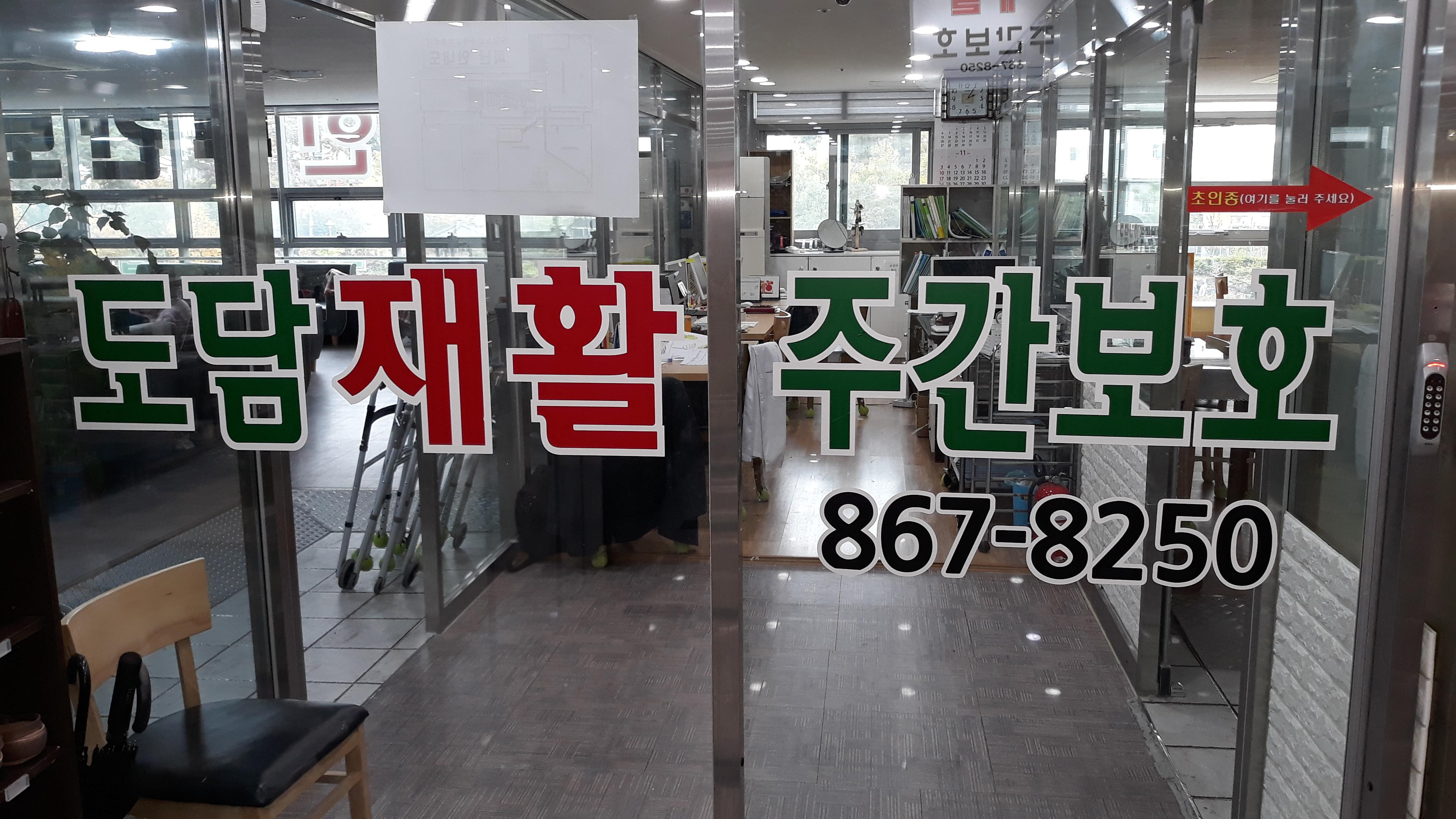 센터 이미지