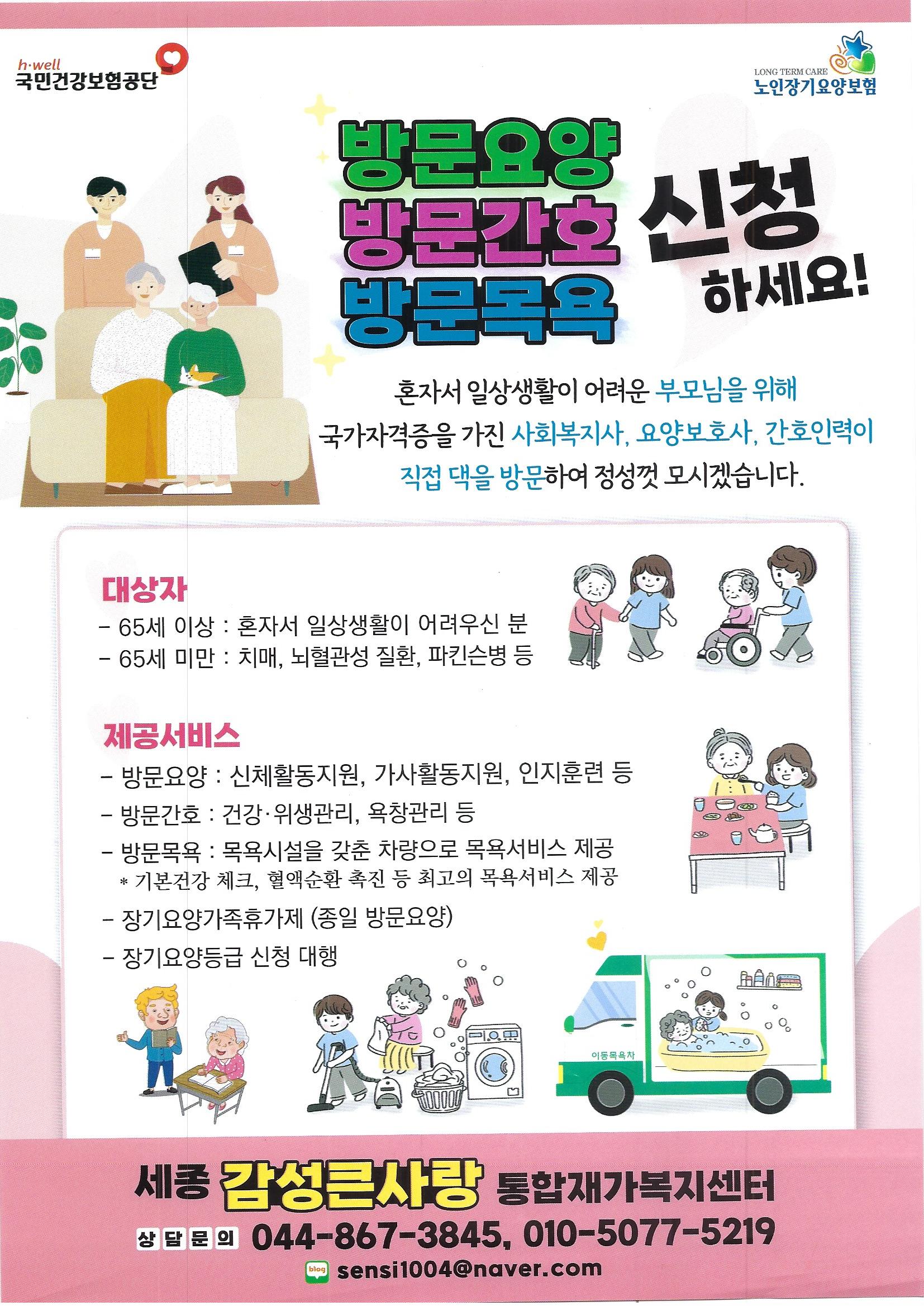 센터 이미지