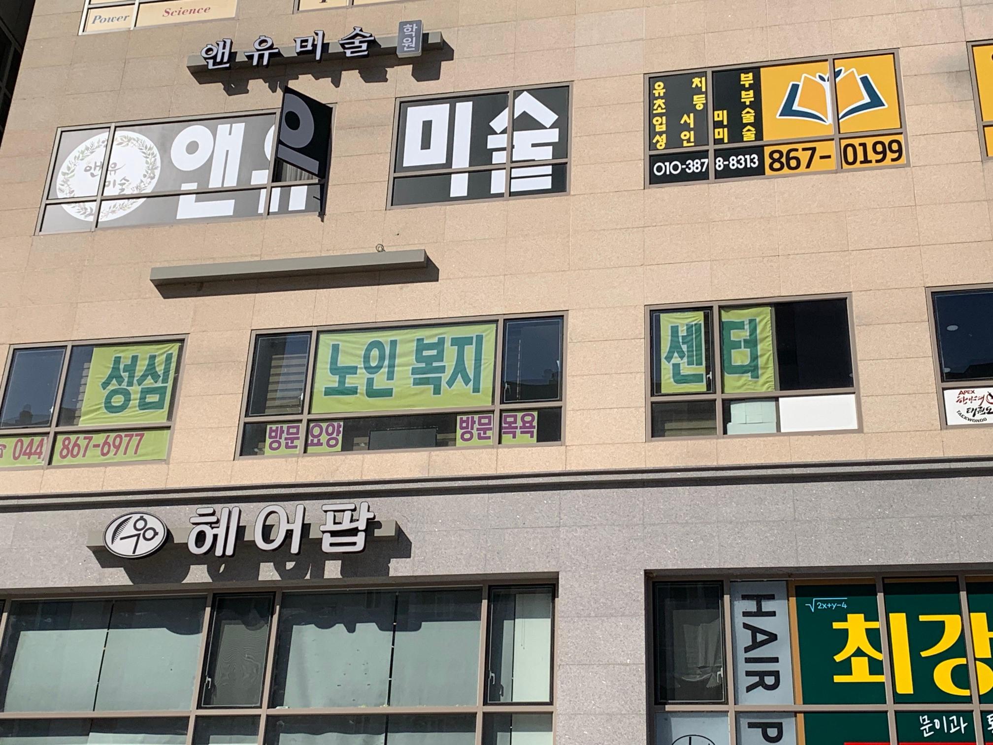 센터 이미지
