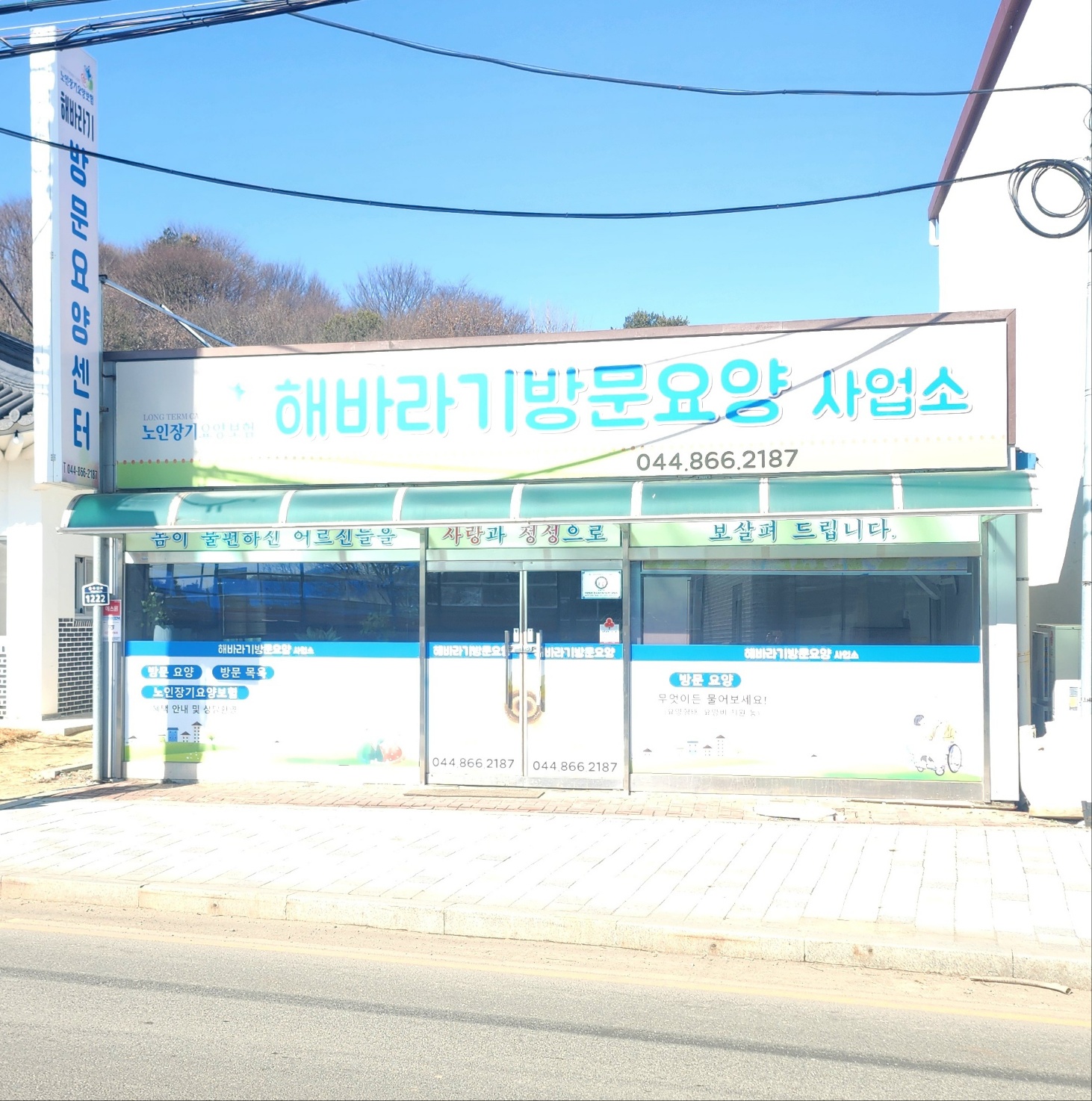 센터 이미지