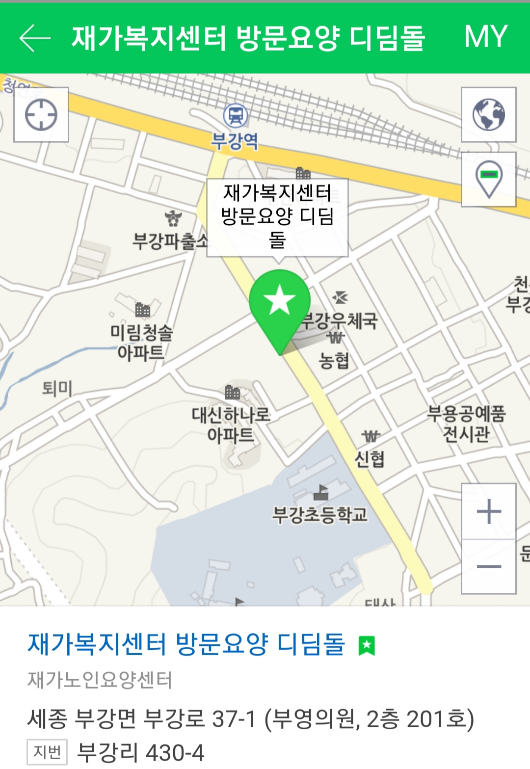 센터 이미지